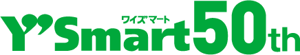 ワイズマート50th